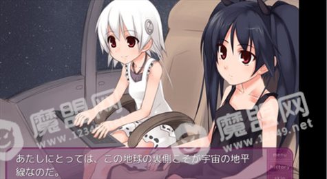 向日葵第二章