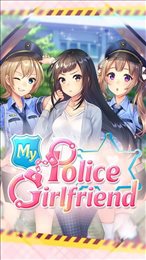 My Police Girlfriend