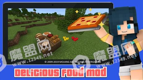 Delicious food mod