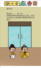 糟了是心痛的感觉