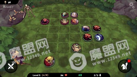 自走棋精简版