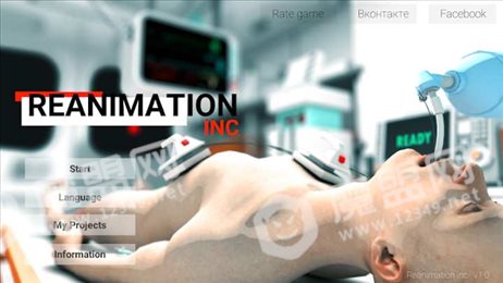 Reanimation inc