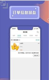 500商城