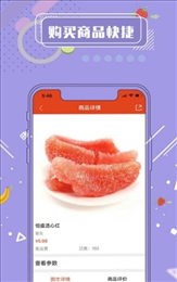 500商城