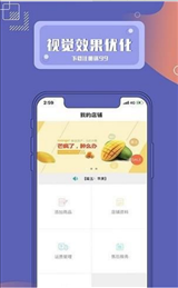 500商城
