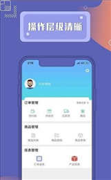 500商城