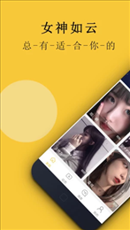妙聊