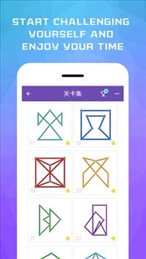 One Stroke Line Puzzle
