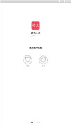 鲤选