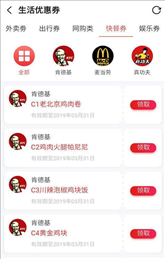 喵立淘