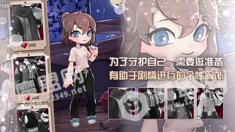 危险的家伙们