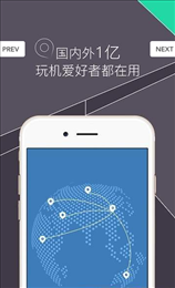 好屋文件管理