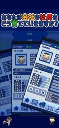 程序员的无底洞