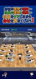 程序员的无底洞