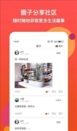 泛亚资讯