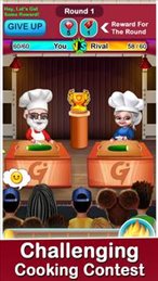 Idle Food Factory