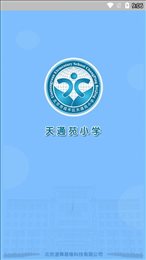 天通苑小学数字校园