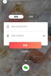 利美优