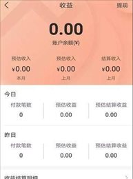 惠鲸喜