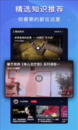 童影童年