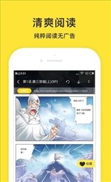 小鬼快搜
