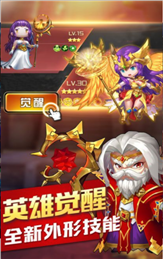 魔与兽人