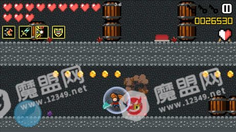 独自离开