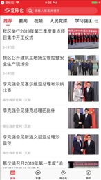 爱陈仓