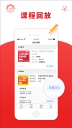 你拍一