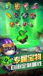 魔与兽人
