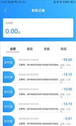 爱淘帮