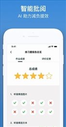 Kion英语
