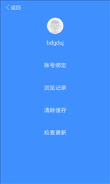 哈哈文库
