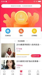 在下