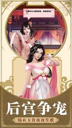 神州小县令