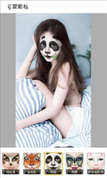 趣味美颜美肤相机