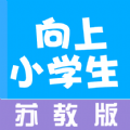 苏教版语文