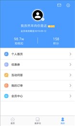 知视网