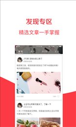 优佰街