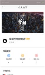 知视网