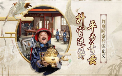 小宝与康熙