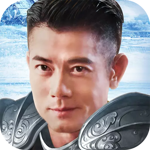 幻兽起源