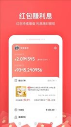 小红淘