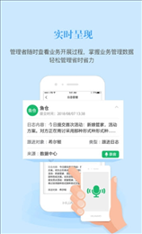 鱼仓URM