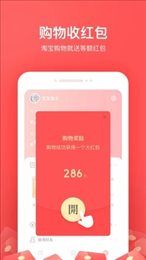 小红淘