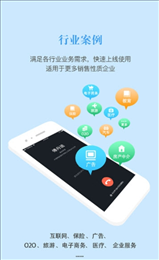 鱼仓URM