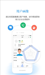 鱼仓URM