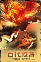 星云纪