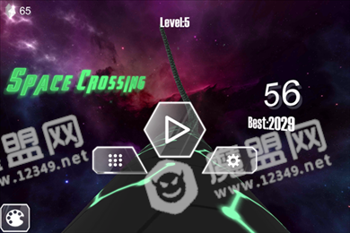 空间交叉