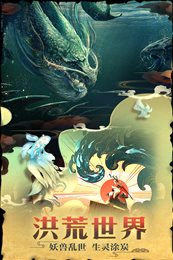 星云纪